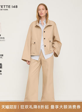 LAFAYETTE148/拉飞逸CHARLES工装阔腿长裤棉质日常宽松职业休闲裤