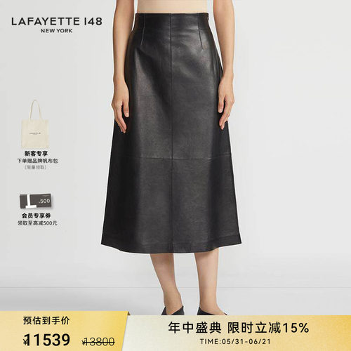 Lafayette25年新款复古风半身裙