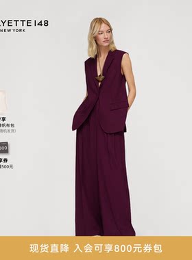 LAFAYETTE148/拉飞逸夏日羊毛薄呢无袖西装夹克