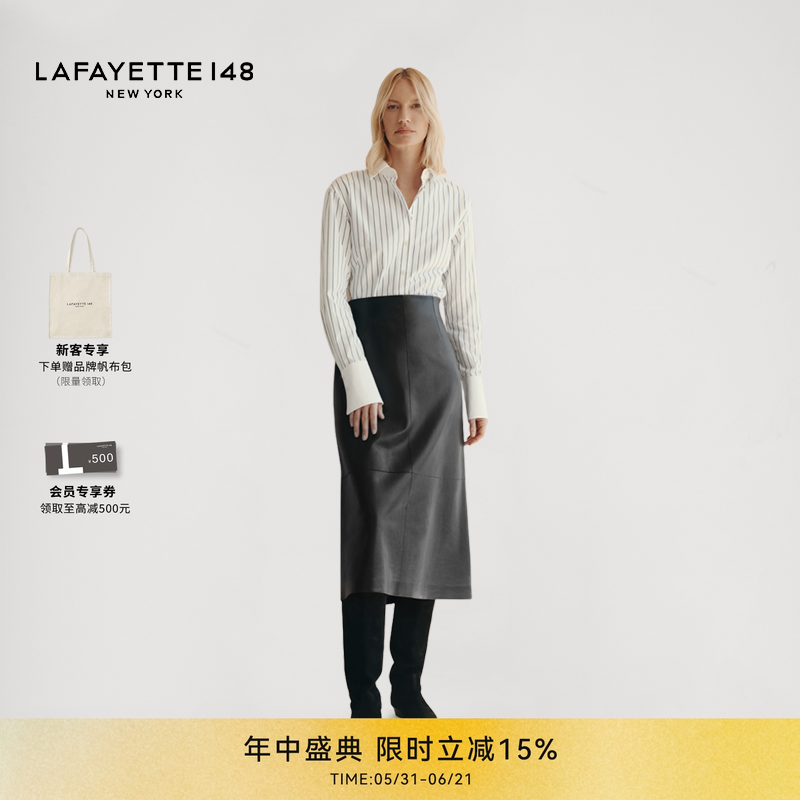 LAFAYETTE148/拉飞逸色织条纹精梳棉收腰衬衫职业休闲通勤风长袖