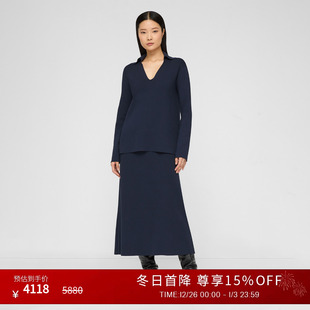 拉飞逸粘纤混纺A字长款 LAFAYETTE148 针织半裙 25秋冬新款