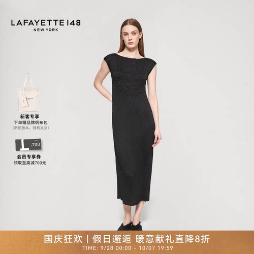LAFAYETTE148/拉飞逸泡泡绉绣花压褶超弹连衣裙一字领优雅连袖裙