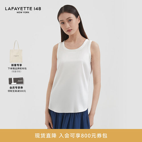 拉飞逸L148无袖真丝衬衫