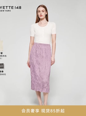 LAFAYETTE148/拉飞逸立体压褶中长款MIDI半身裙紫色松紧腰中长裙