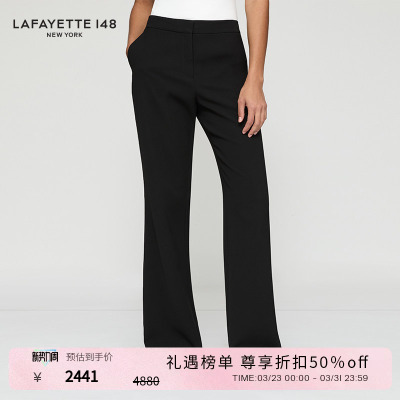 LAFAYETTE148/拉飞逸撞色滚边高腰喇叭长裤