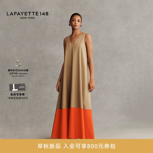 棉府绸深V领撞色无袖连衣裙