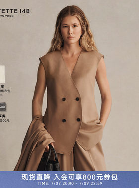 【26春夏新款】LAFAYETTE148/拉飞逸轻薄羊毛呢双排扣V领无袖马甲