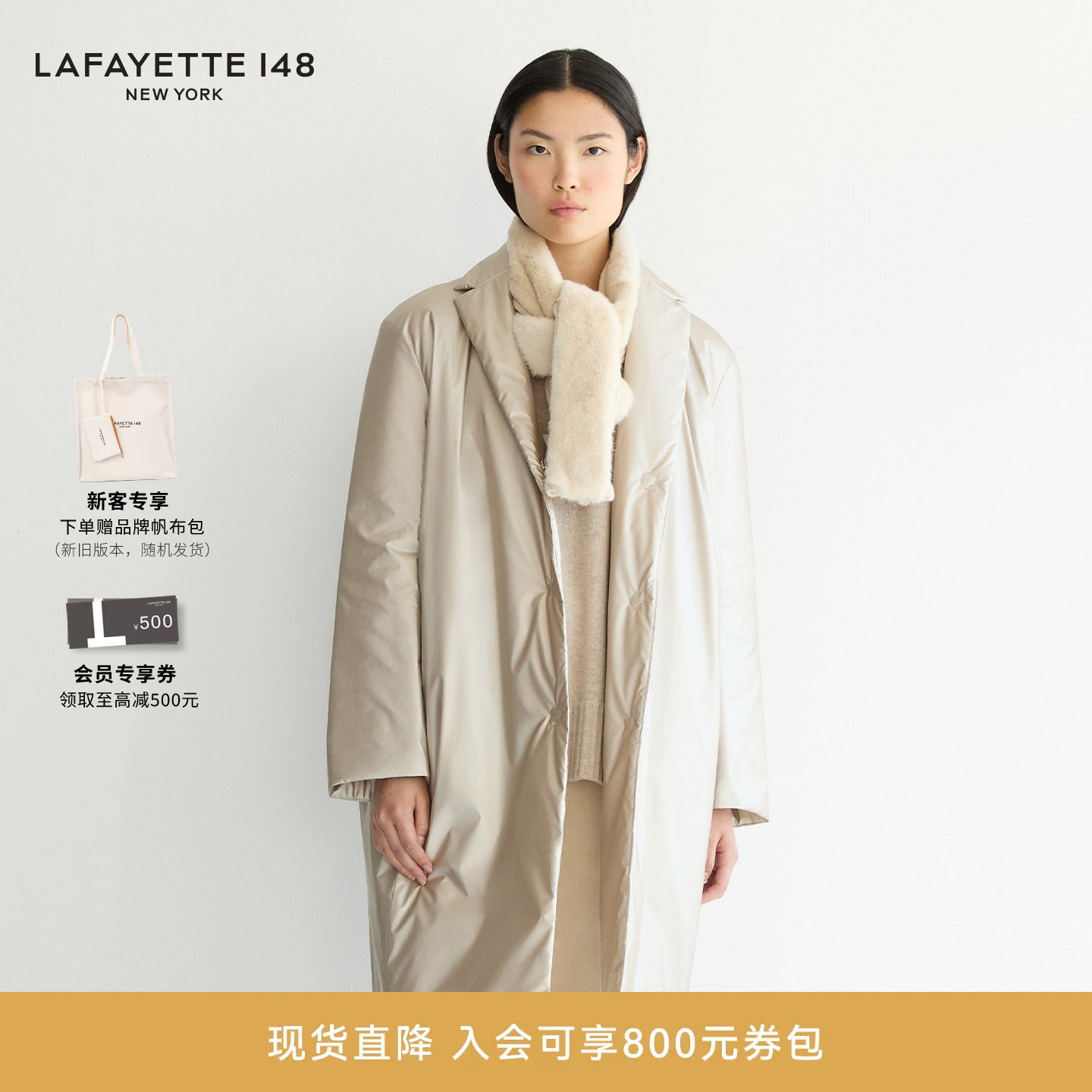 LAFAYETTE148/拉飞逸中长款落肩袖廓形棉服大衣宽松加厚通勤外套