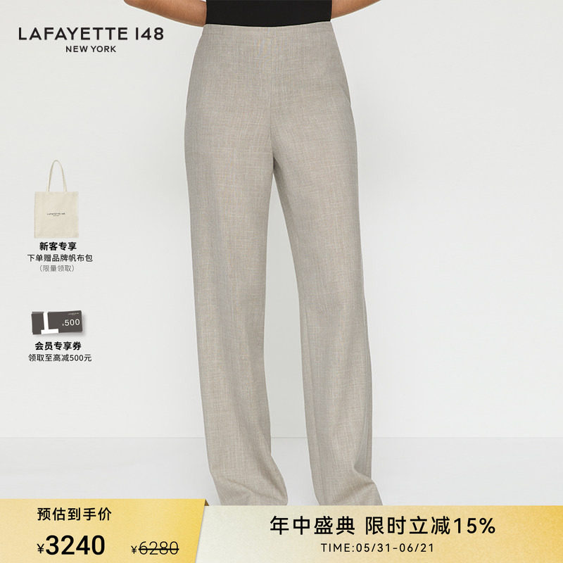 LAFAYETTE148拉飞逸轻薄毛呢侧拉链直筒长裤西裤通勤商务女士职业