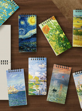 方格线圈本H5系列世界名画封面随身小本子口袋记事笔记单词记录本