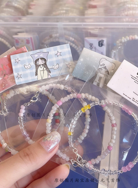 学生日礼物米珠手链便宜儿童手串彩色批发小清新串珠送闺蜜成品i