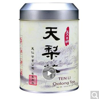 天福茗茶天梨茶天仁台湾原装高海拔梨山乌龙台茶 2026礼盒187.5g