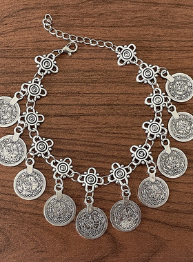 复古钱币手链脚链印度舞金属雕花手饰欧美个性配饰外贸流行女