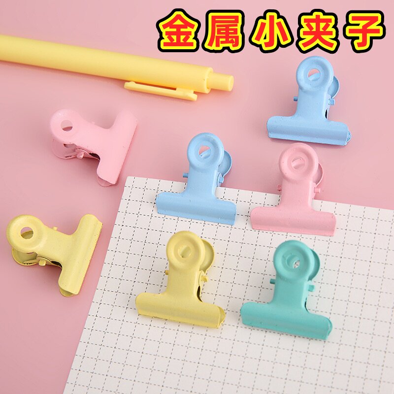 彩色金属小夹子小号长尾夹