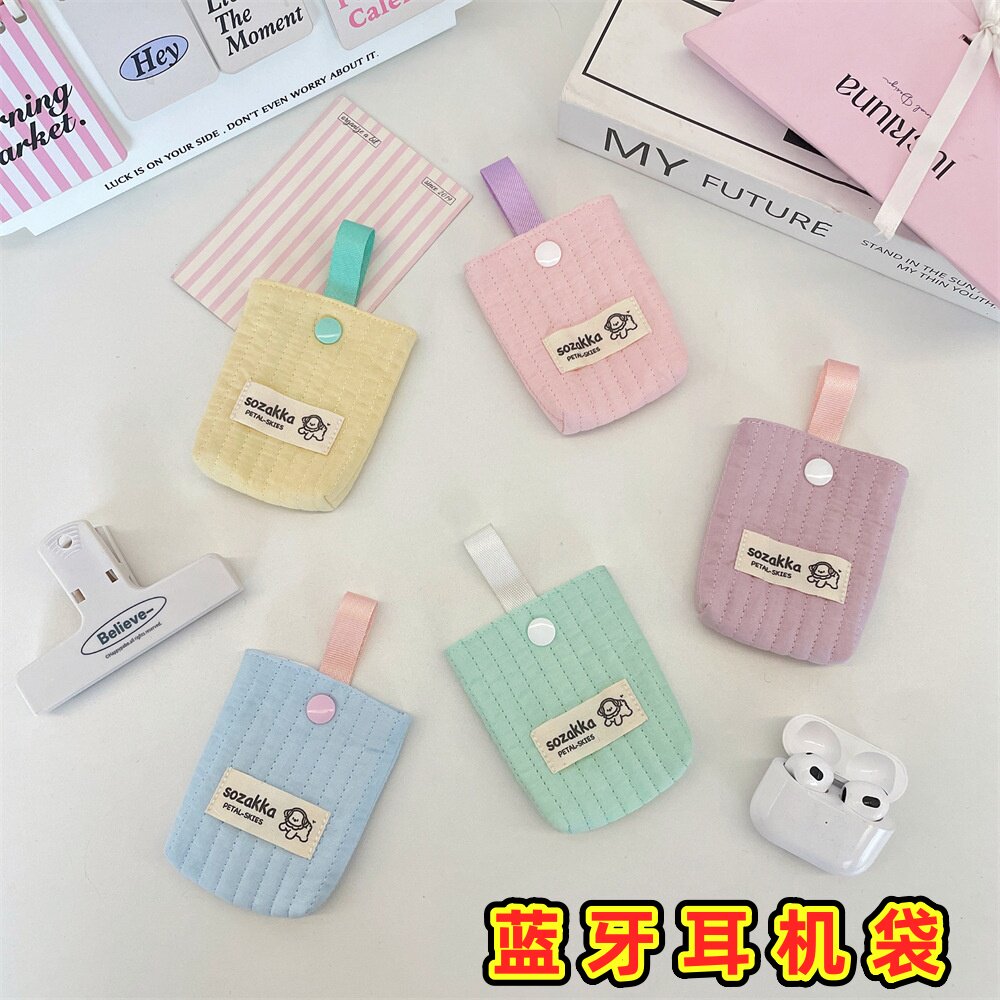 按扣耳机包收纳袋数据线保护套