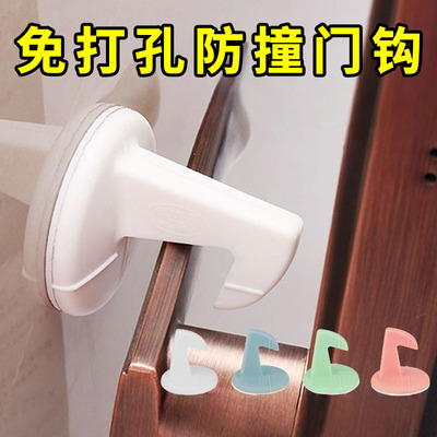 硅胶门钩门把手缓冲防撞垫