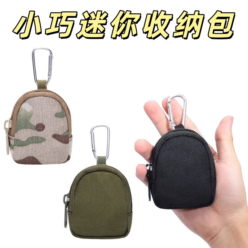 迷你零钱包耳机包车钥匙挂包