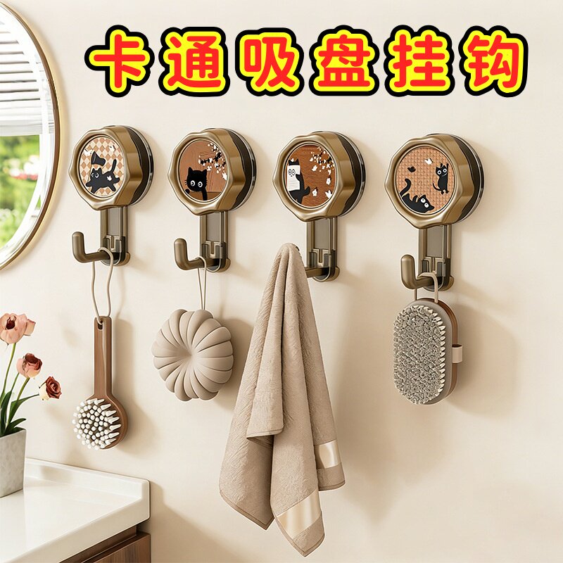 免打孔吸盘挂钩强力浴室挂钩