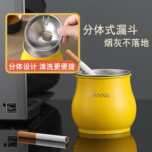 烟灰缸不锈钢家用客厅创意高端大气上档次卧室摔不烂高级烟灰缸