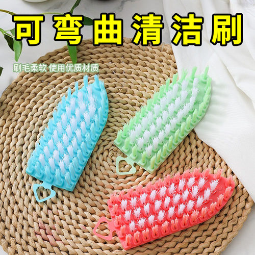 家用可弯曲折叠挂式清洁刷