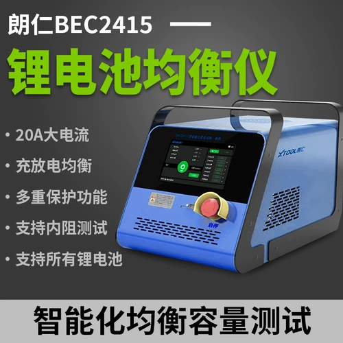 Langren литий -батарея заряда и разрядные сборы.