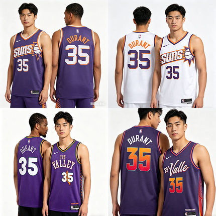 正品NIKE耐克火箭太阳35KD杜兰特篮球球衣sw球迷版运动速干背心