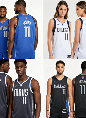 正品NIKE耐克篮网独行侠11号欧文篮球球衣sw球迷版运动背心DN2002