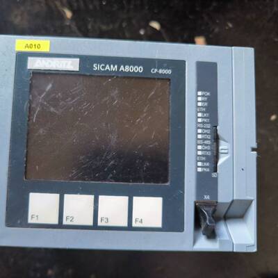 可维修SICAM A8000