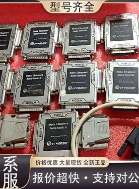 可维修predator    PModel: PSI-MHW-03