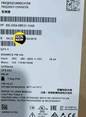 可维修6SL3224-0BE31-1UA0G120功率模