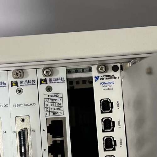 可议价正品 PXIe-8510 -XNET接口模块