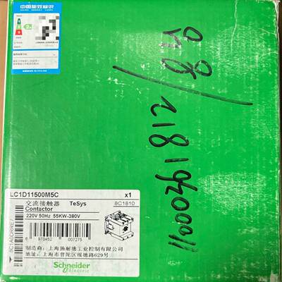 可维修 LC1D11500M5C 交流接触器