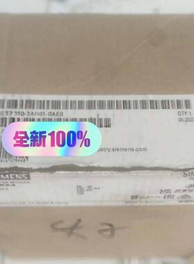 可维修模块 6ES7350-2AH01-0AE0 仅