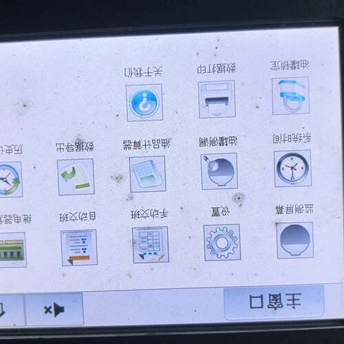 可维修澳科仪器 PD-3需要的联系议价