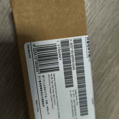 可议价基座6ES7193-6BP00-0DA0基座，全