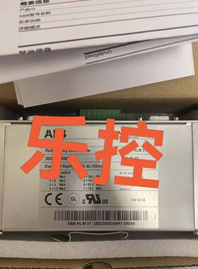 可维修 profibus总线冗余链路模块 RLM01 3BD