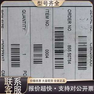 可维修行程开关 fs304