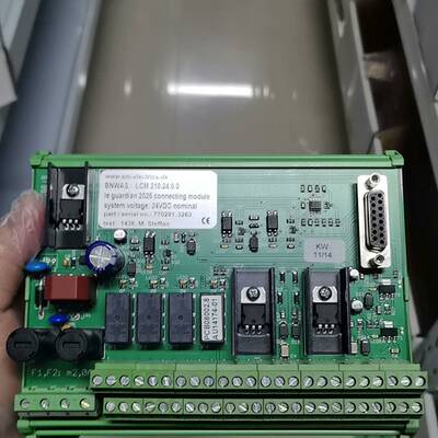 可议价SM ELERICS BNWAS LCM 210.24.