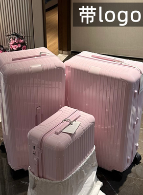 带标芭蕾粉行李箱33寸方胖子运动版PC超轻万向轮拉杆箱登机箱21寸