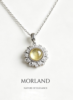 MORLAND天然黄水晶吊坠项链女