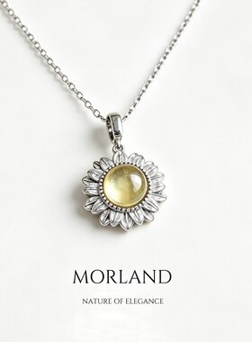 MORLAND天然黄水晶吊坠项链女