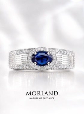 【MORLAND】天然蓝宝石戒指925银皇家蓝斯里兰卡首饰珠宝礼物