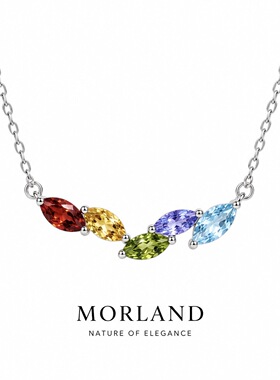 【MORLAND】宝石彩虹·天然彩色坦桑石橄榄石石榴石925银设计项链