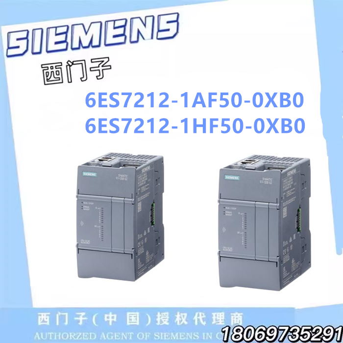 西门子G26ES7212-1AF50-0XB0