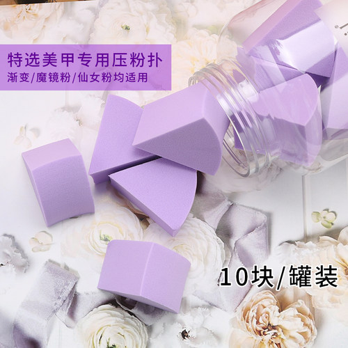 ZYZCNail美甲指优镇拍拍涂抹