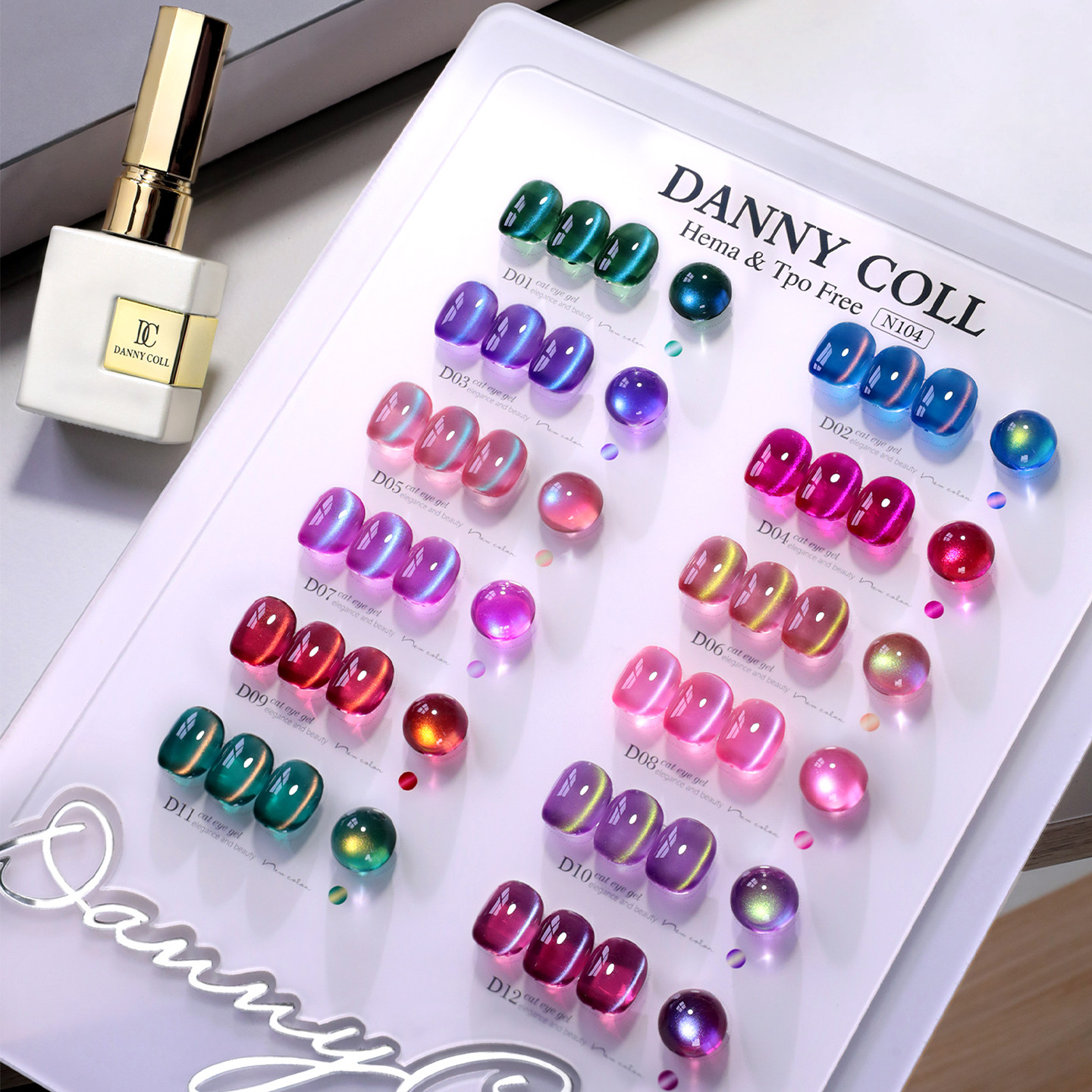 DANNYCOLL丹妮蔻N104幻光猫眼甲油胶套装美甲店专用彩光彩底12色