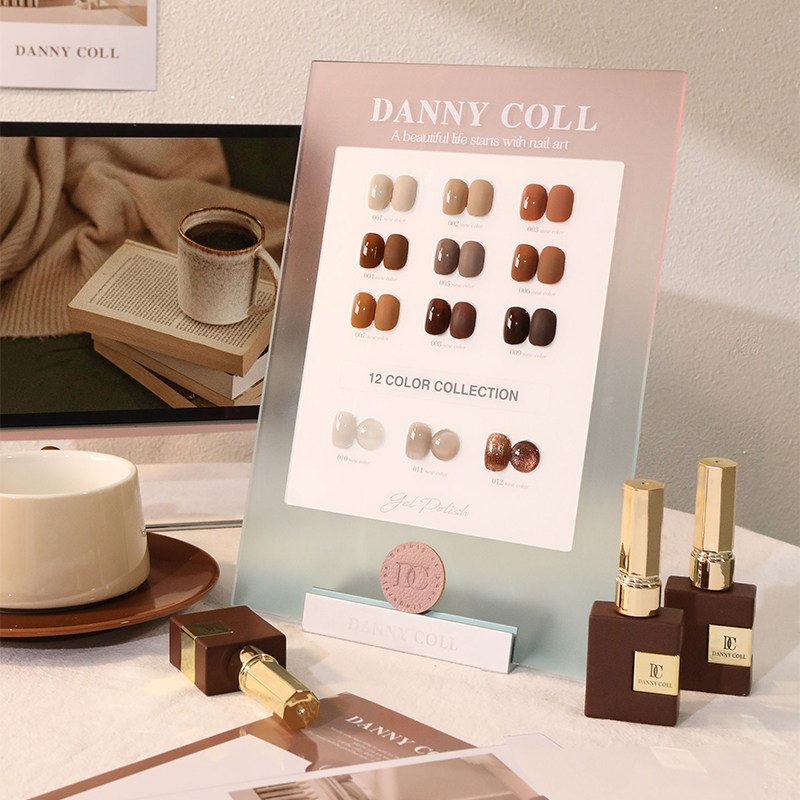 丹妮蔻伯爵拿铁棕咖深色系甲油胶