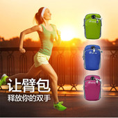 siège enfants pour vélo - Ref 2417749 Image 20