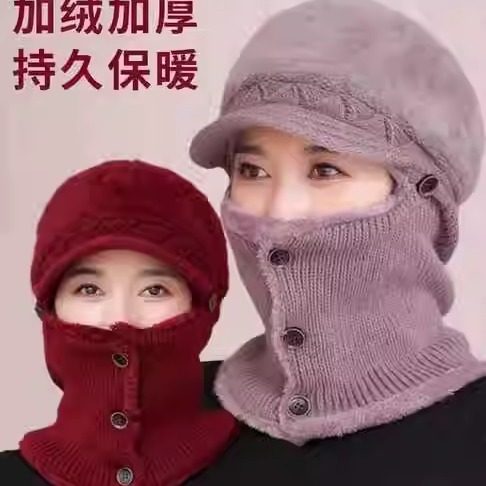 毛线帽子女冬季护耳保暖围脖口罩一体围巾防风骑车老人妈妈针织帽