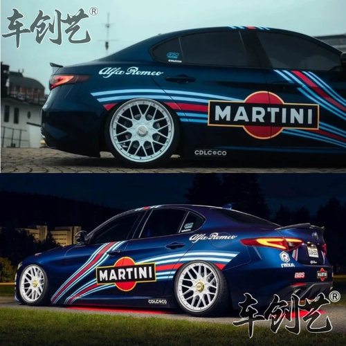 适用于宝马M2M3M4马天尼车贴拉花 3系4系5系车身改装个性汽车贴纸